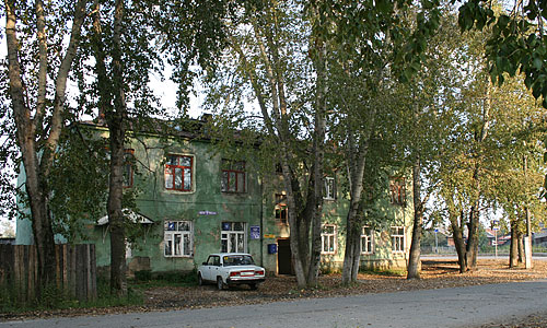 Отделение связи № 4 и филиал Сбербанка России в 2009г.