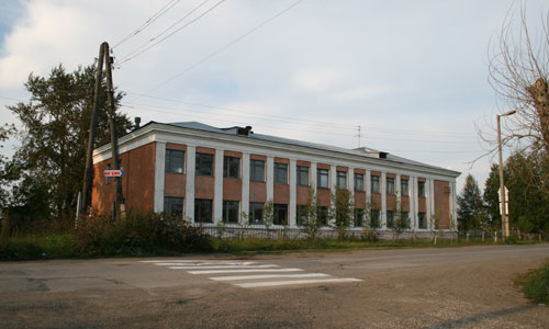 Школа №11 2009г.