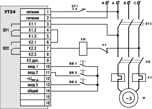Рисунок 3. Принципиальная схема для управления электрическим насосом.